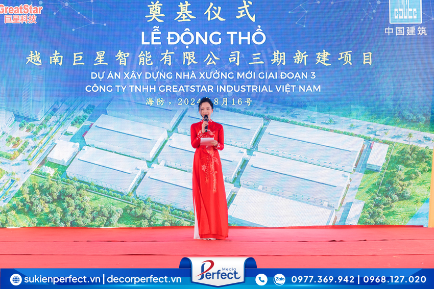 MC-chuyen-nghiep-cua-Perfect-Media