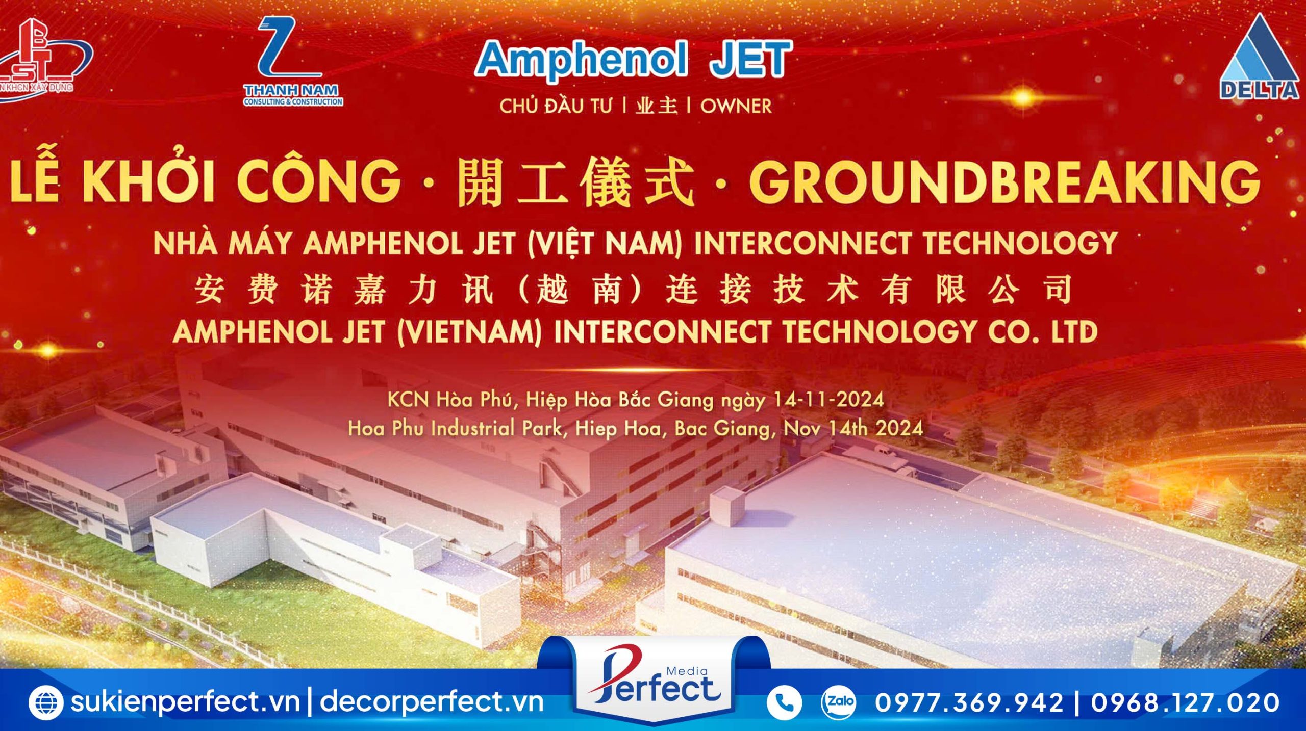 Ấn phẩm thiết kế 2D lễ khởi công nhà máy Amphenol Jet VN
