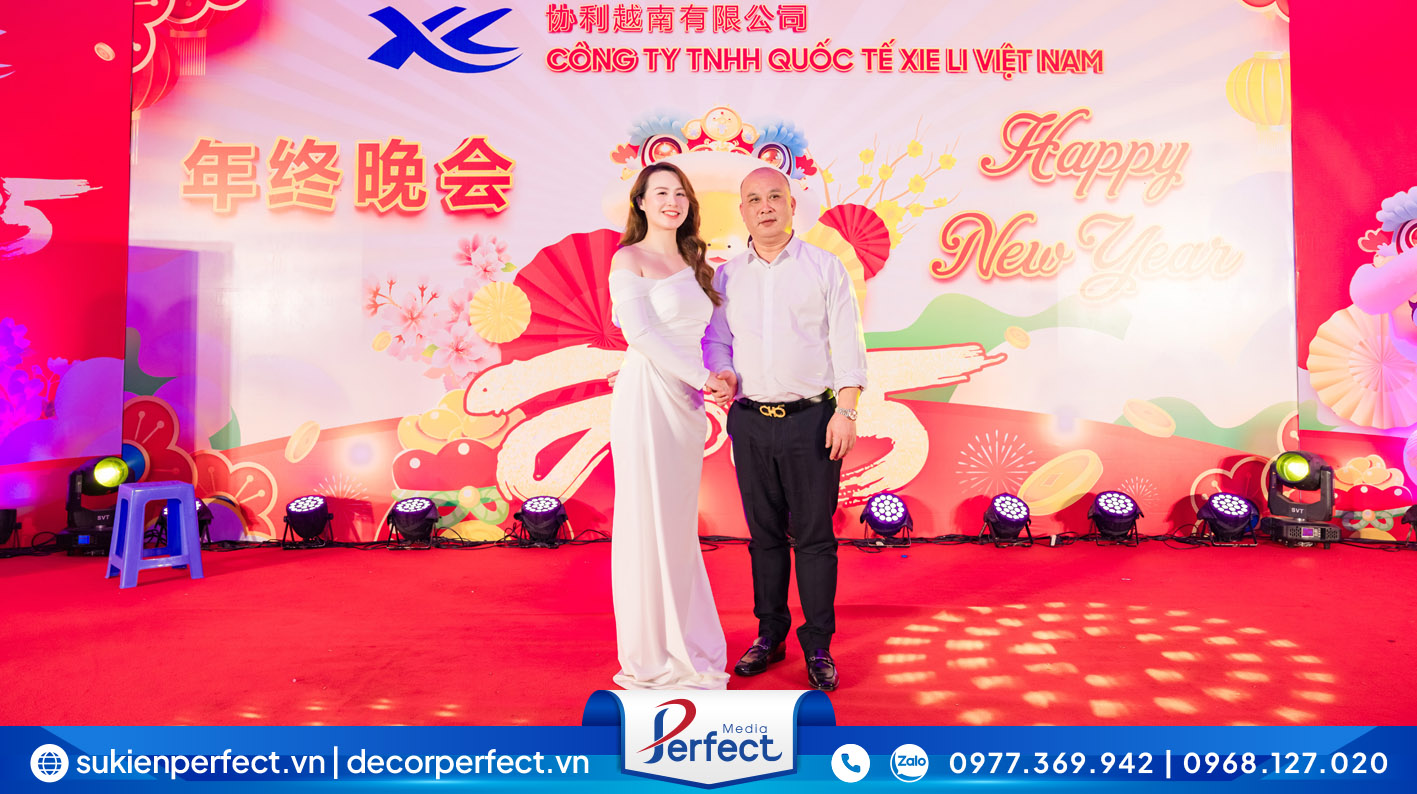MC Hỷ Nhi