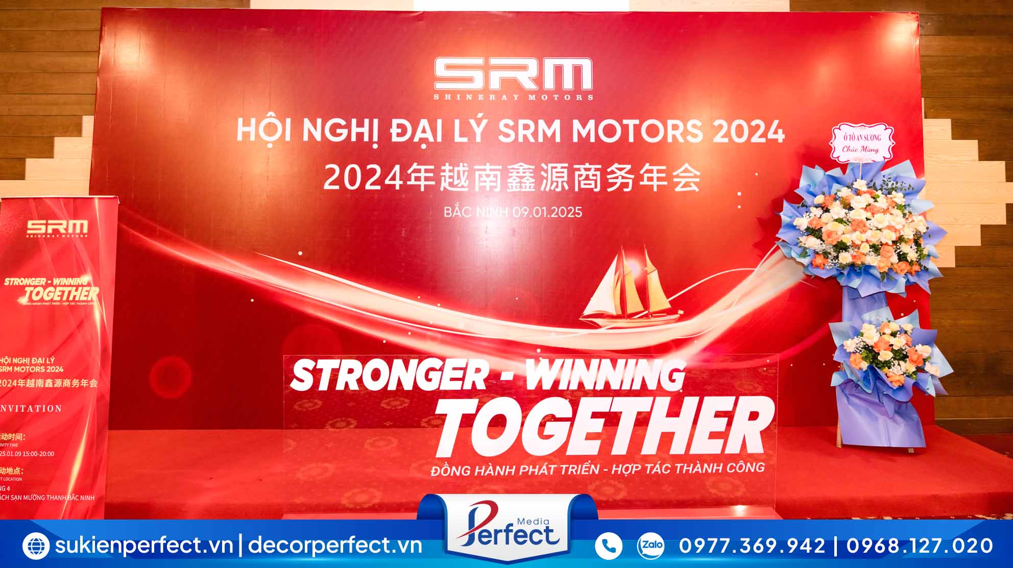 Photo booth hội nghị đại lý SRM Motors 2024 ấn tượng do đội ngũ thiết kế và thi công của Perfect Media phối hợp dàn dựng.