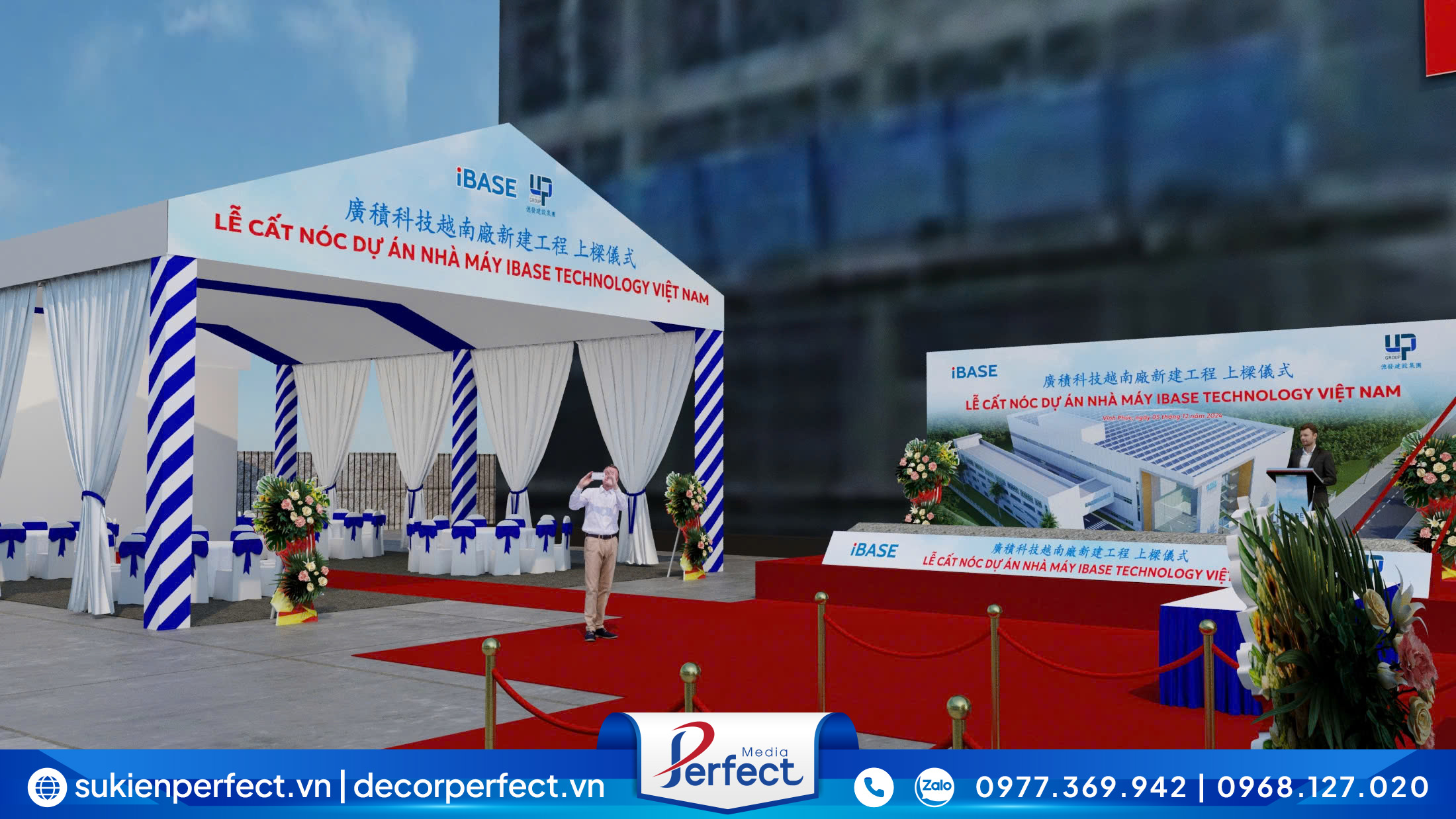 Thiet-ke-3D-le-cat-noc-ibase-tai-vinh-phuc
